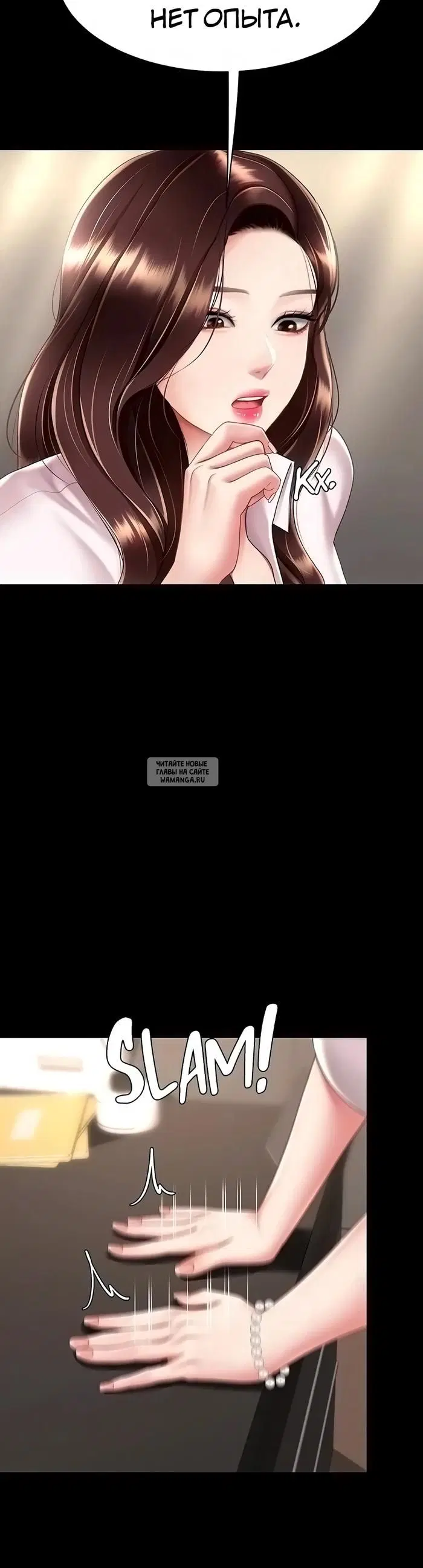 Page 35.000