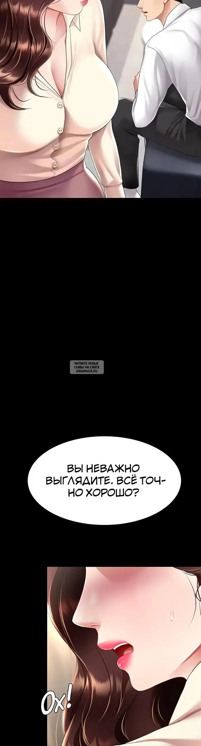 Page 35.000