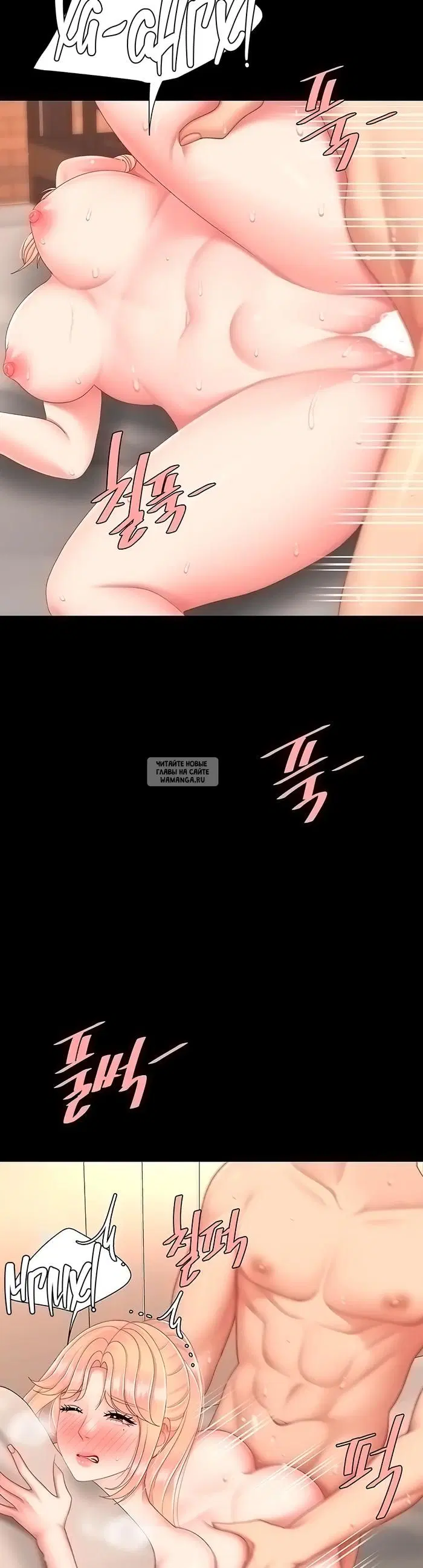 Page 35.000