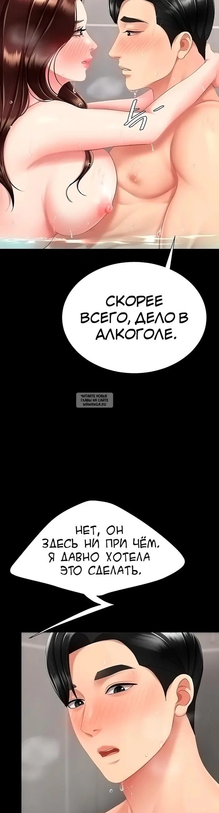 Page 35.000