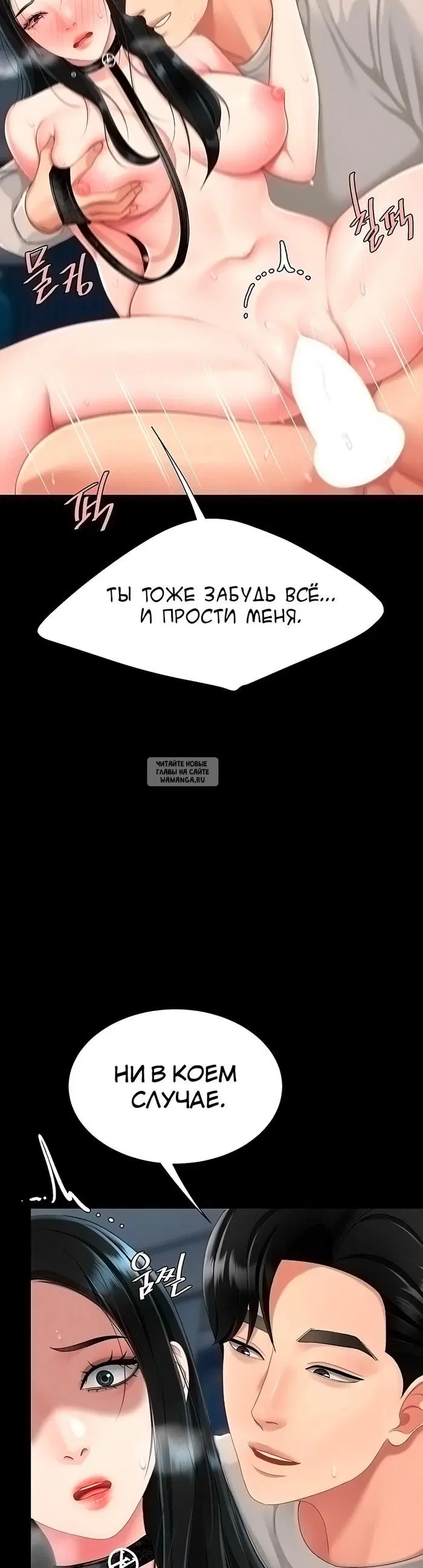 Page 35.000