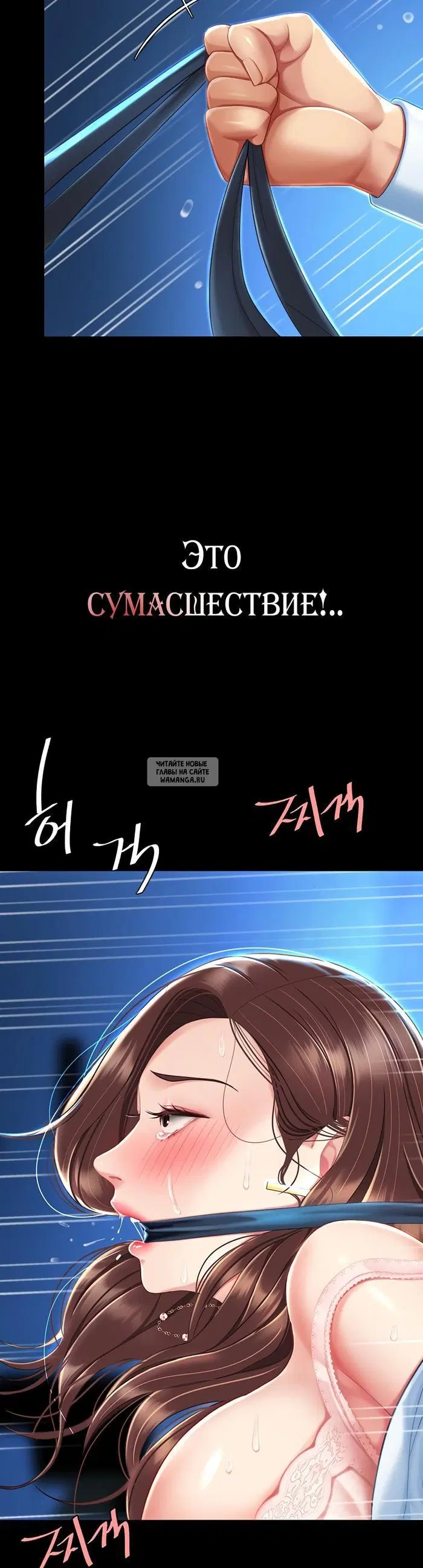 Page 36.000