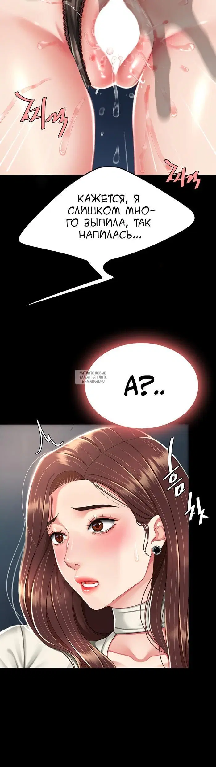 Page 36.000