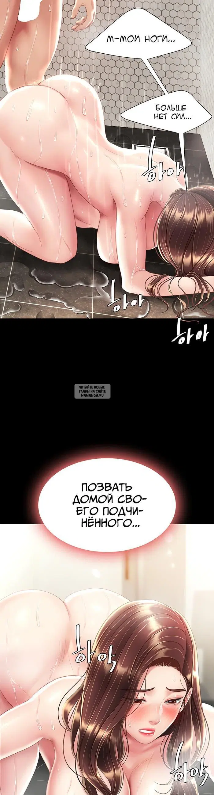 Page 36.000