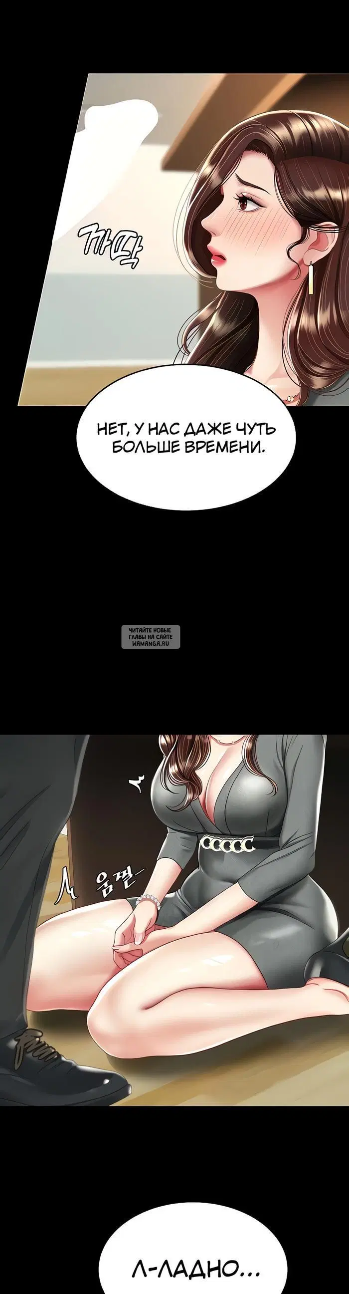 Page 36.000