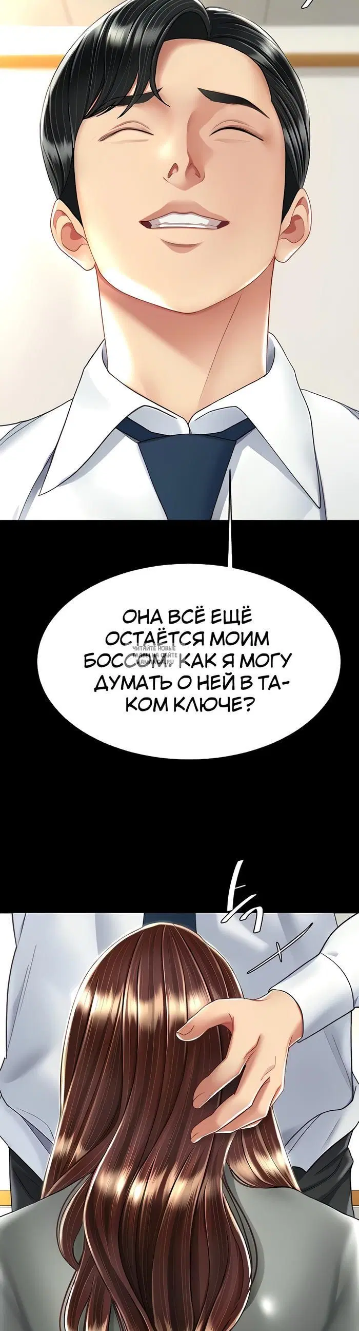 Page 36.000