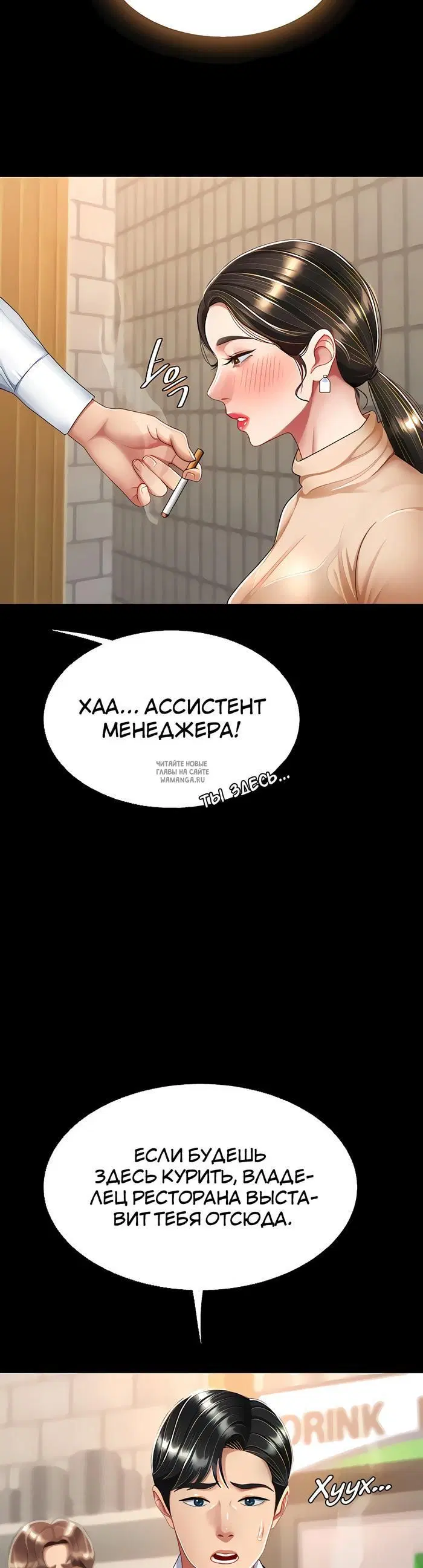 Page 36.000
