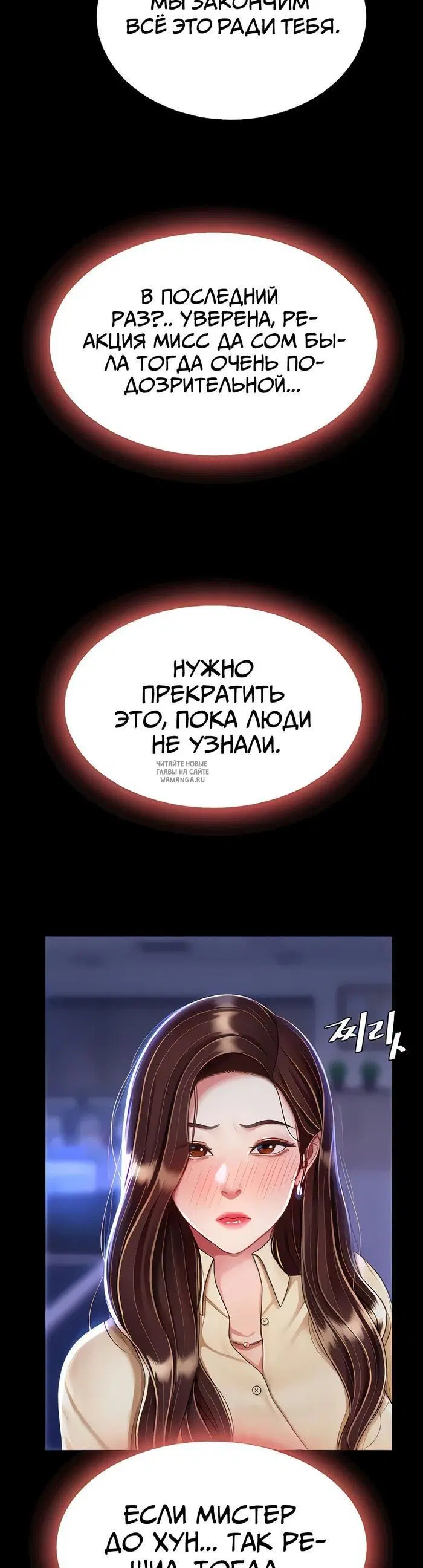 Page 36.000