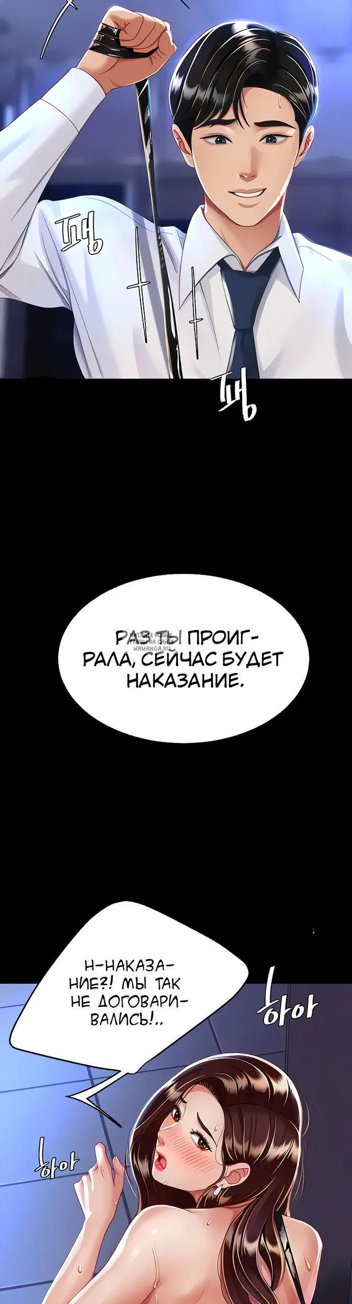Page 36.000