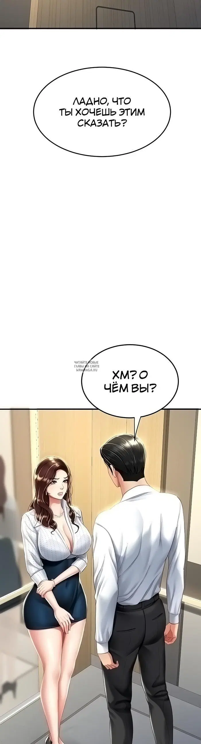 Page 36.000