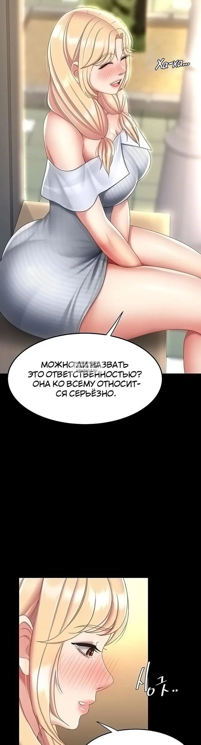 Page 36.000
