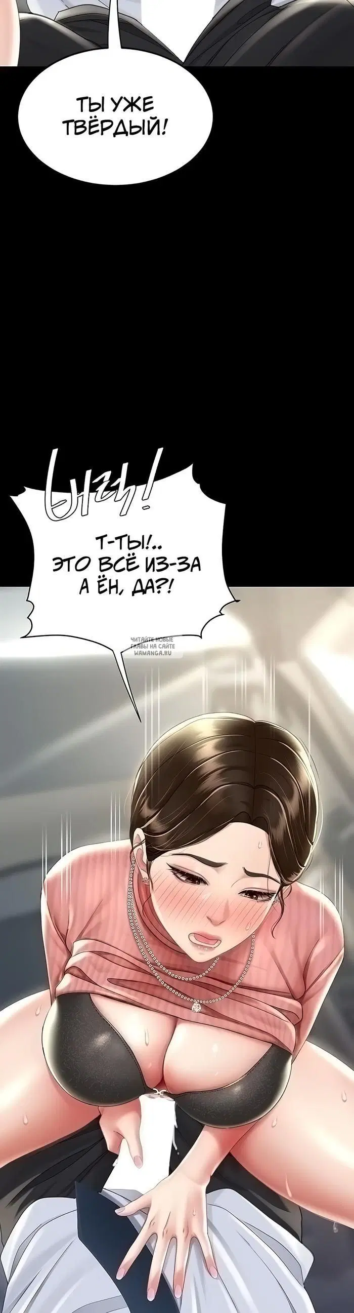 Page 36.000