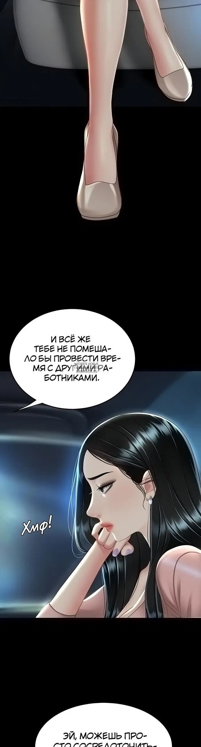 Page 36.000