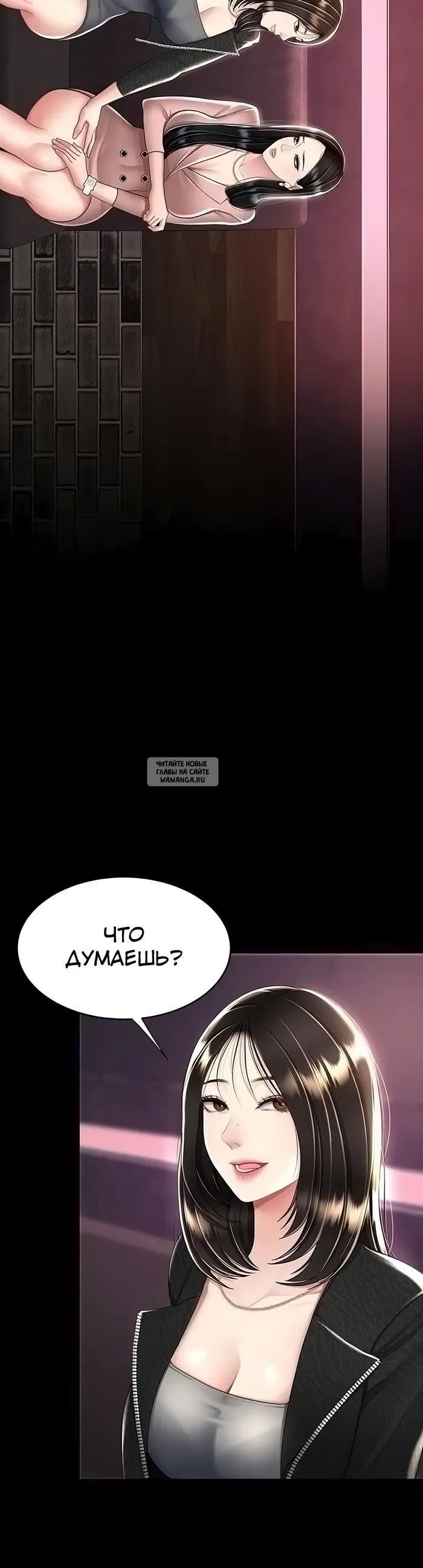 Page 36.000