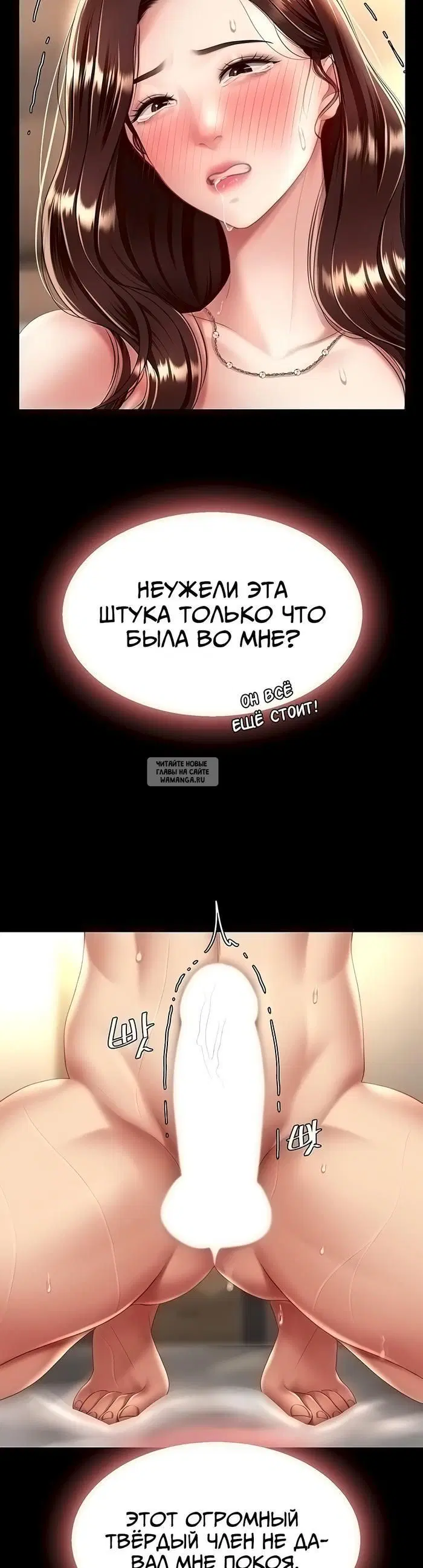 Page 36.000