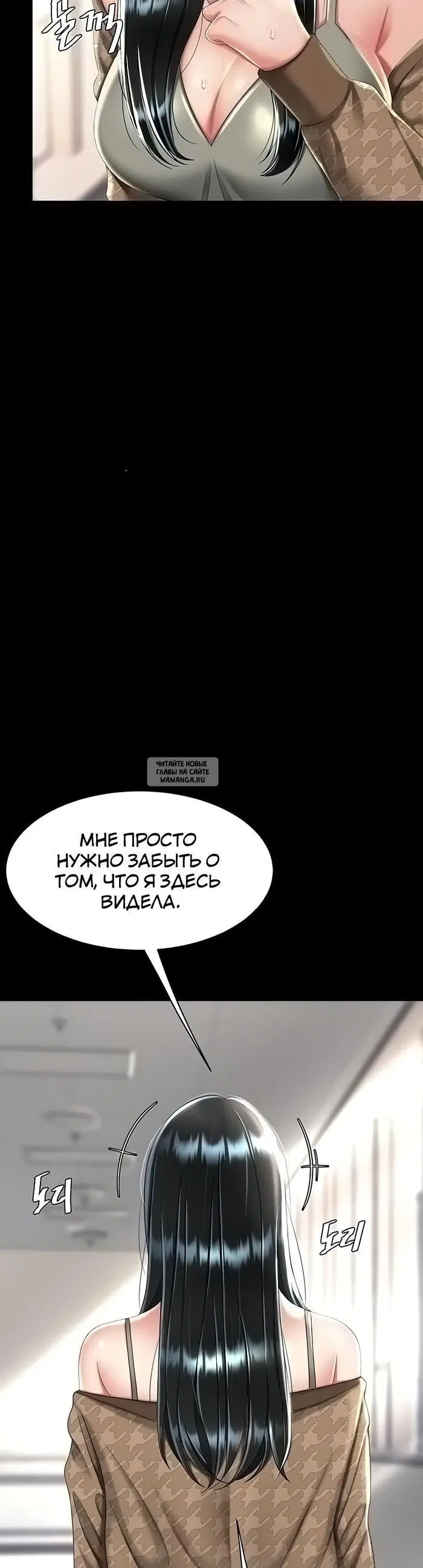 Page 36.000