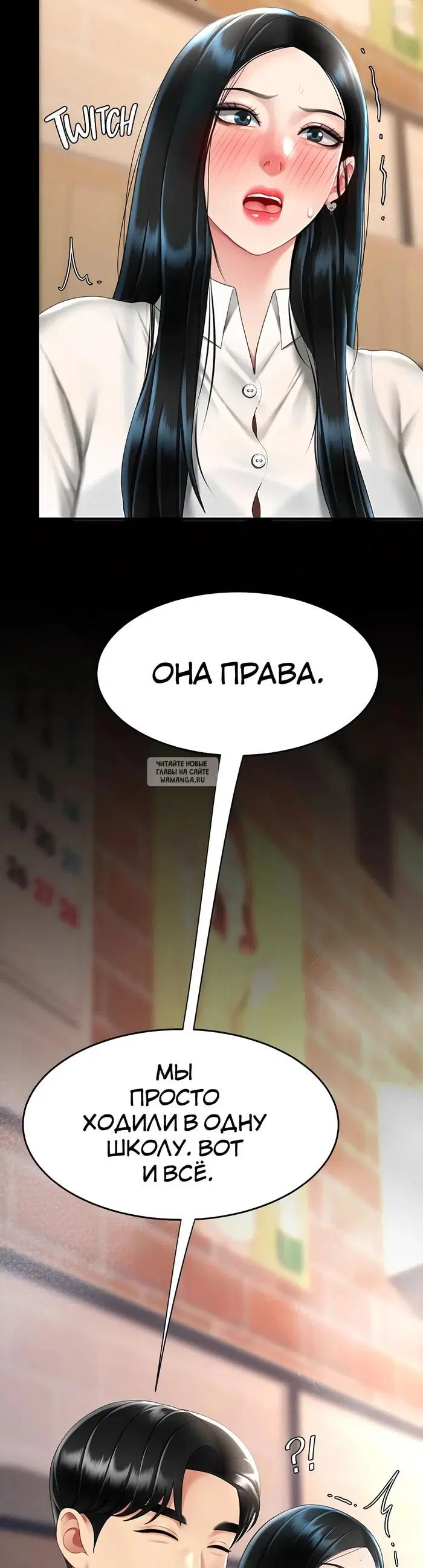 Page 36.000