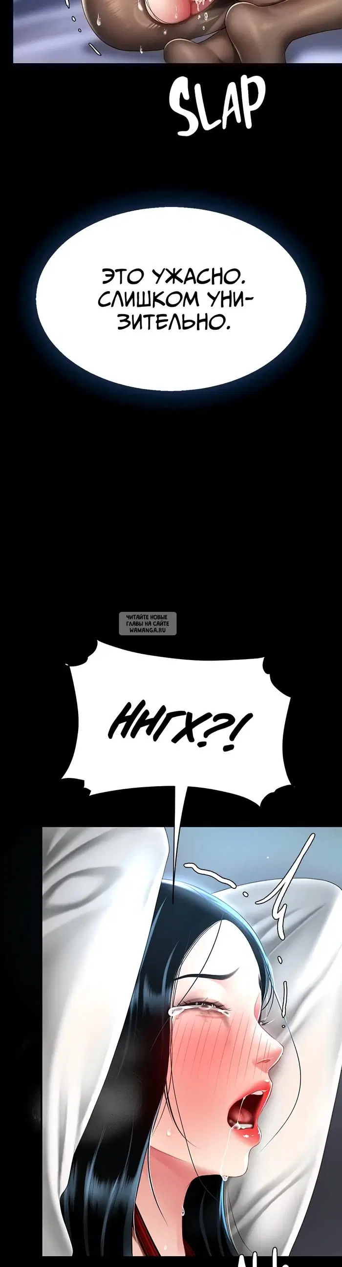 Page 36.000