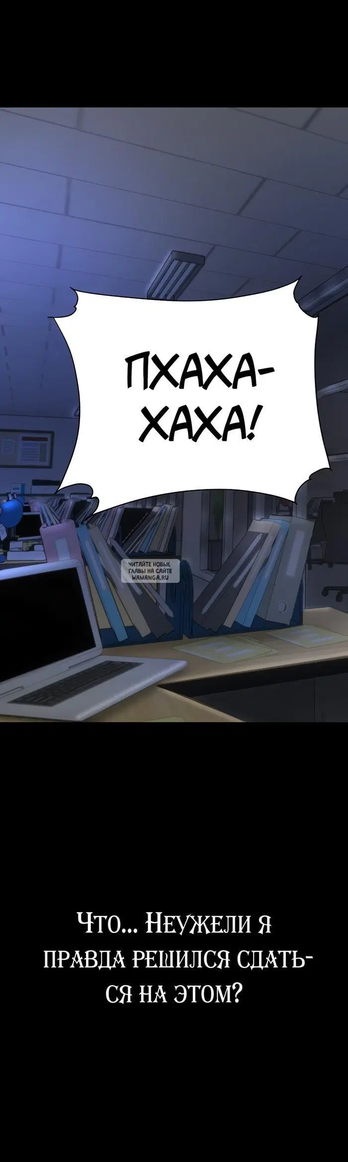 Page 36.000