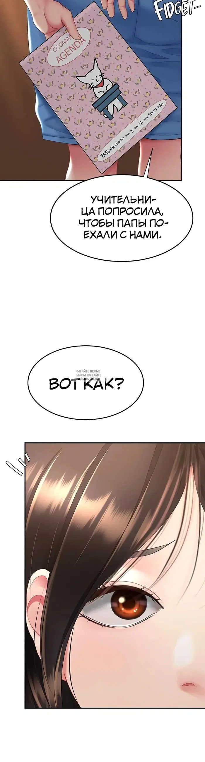 Page 36.000