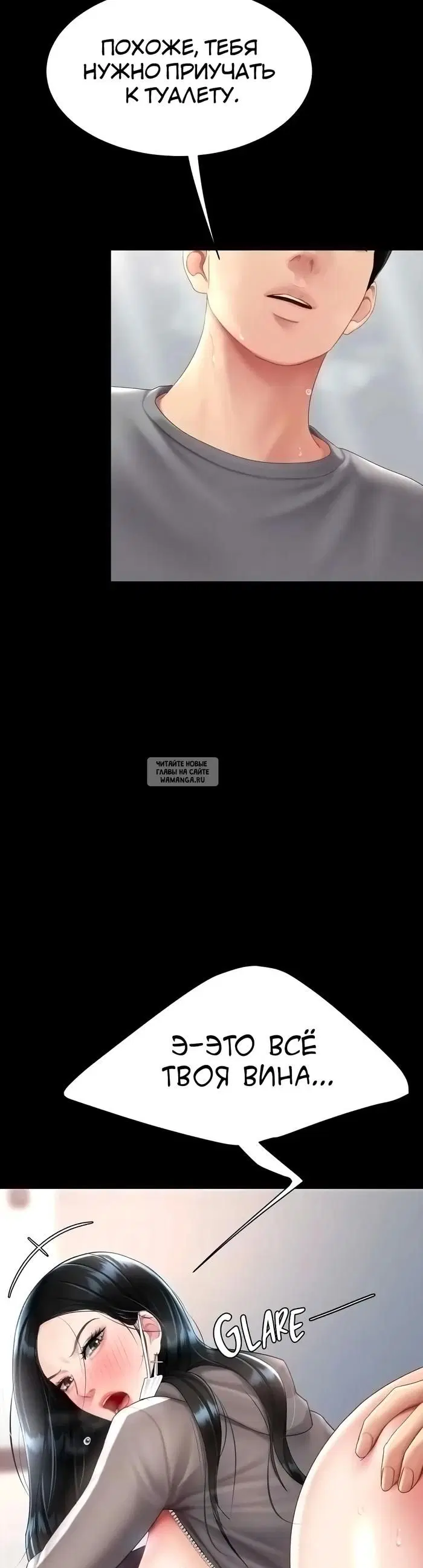 Page 36.000