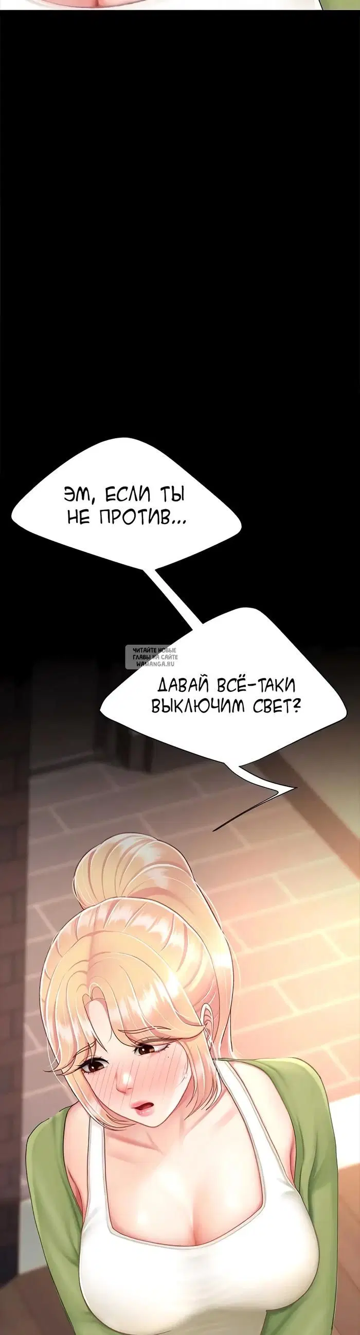 Page 36.000