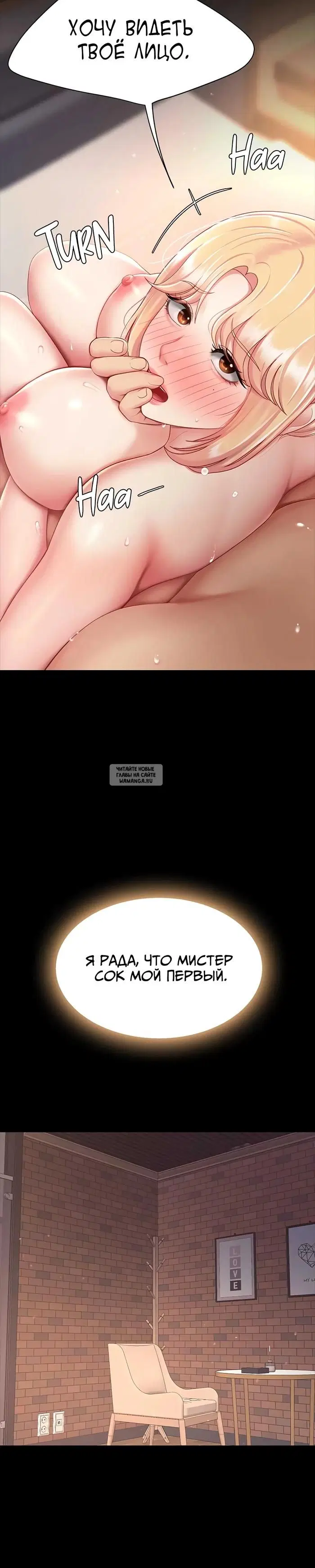 Page 36.000