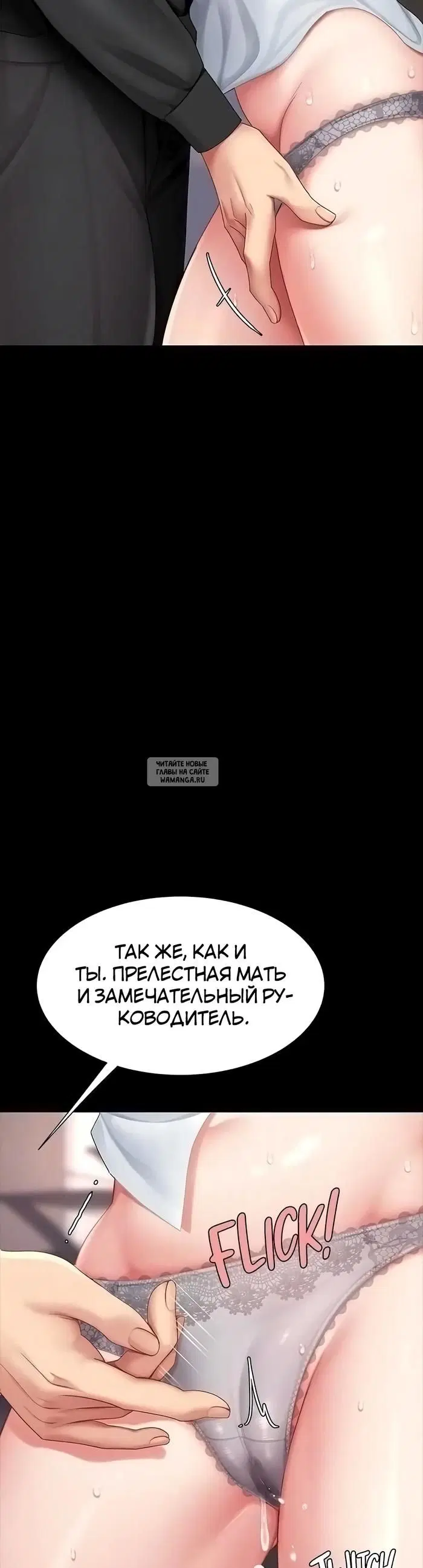 Page 36.000