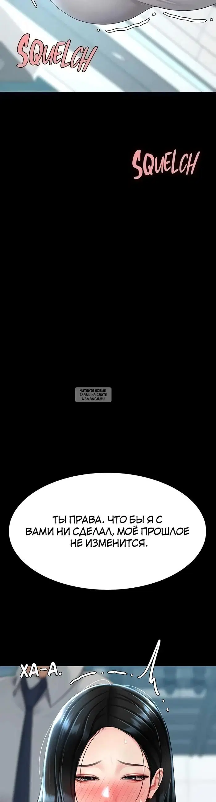 Page 36.000