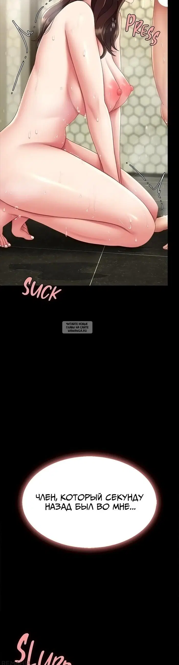 Page 36.000