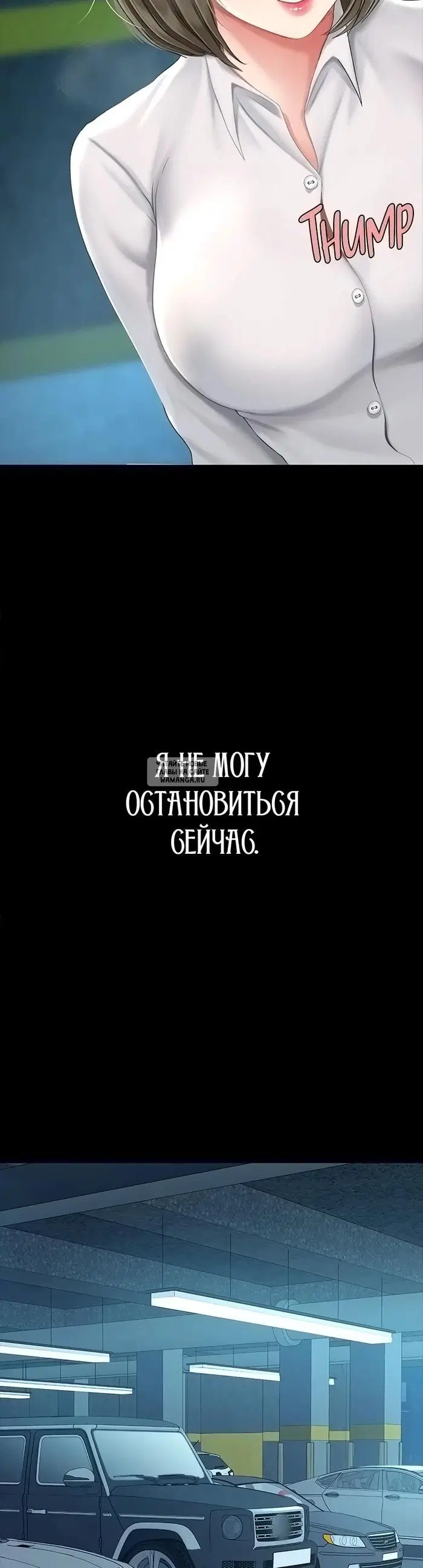 Page 36.000
