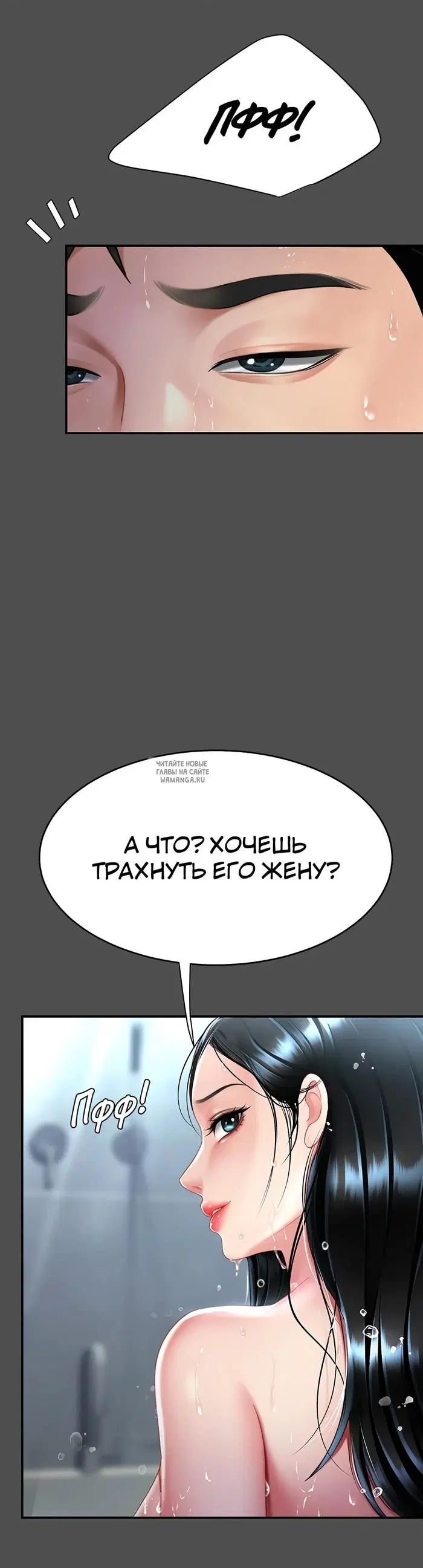 Page 36.000