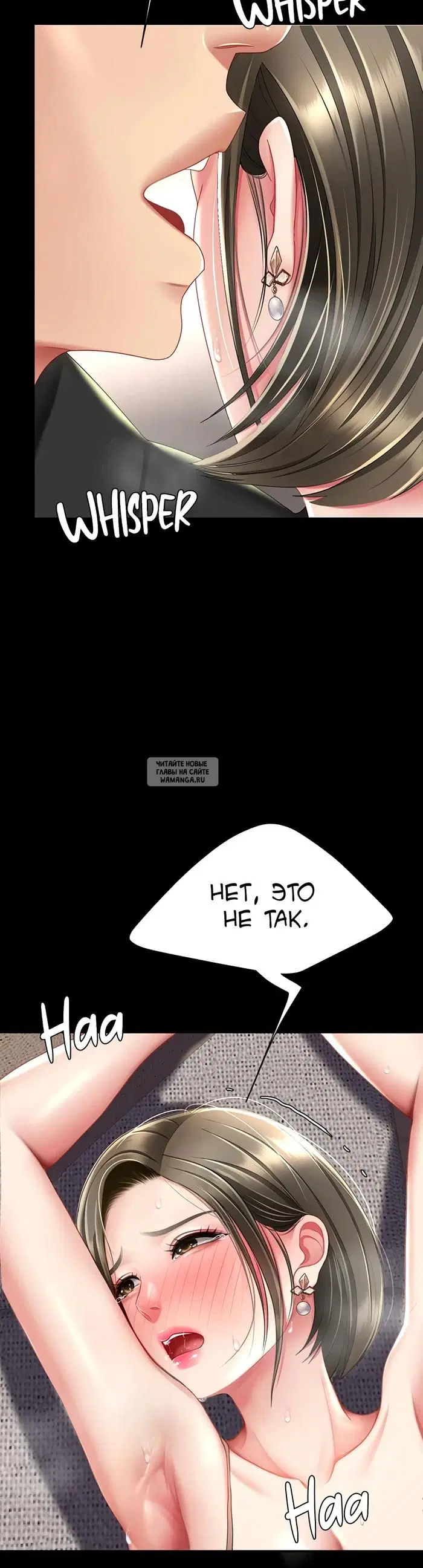 Page 36.000