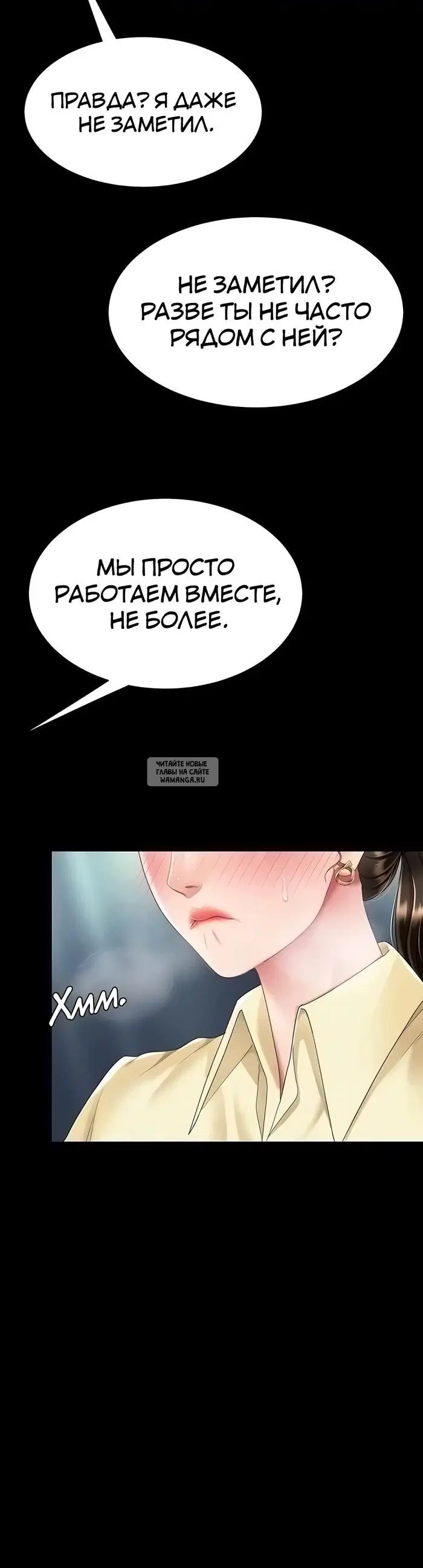 Page 36.000