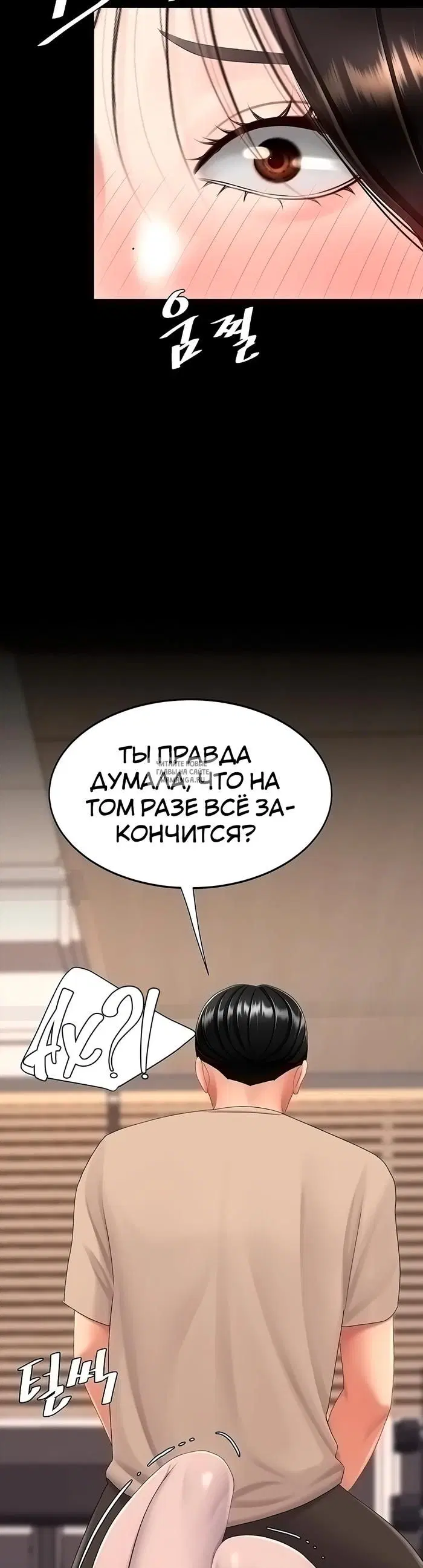 Page 36.000