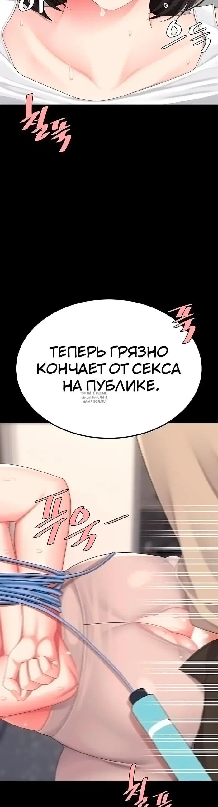 Page 36.000