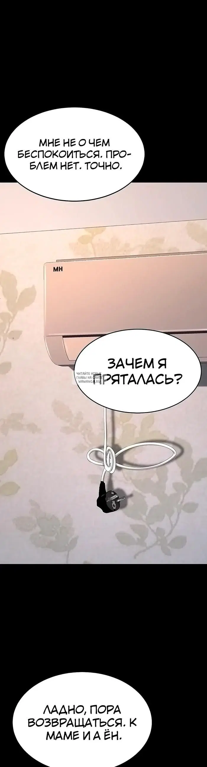 Page 36.000