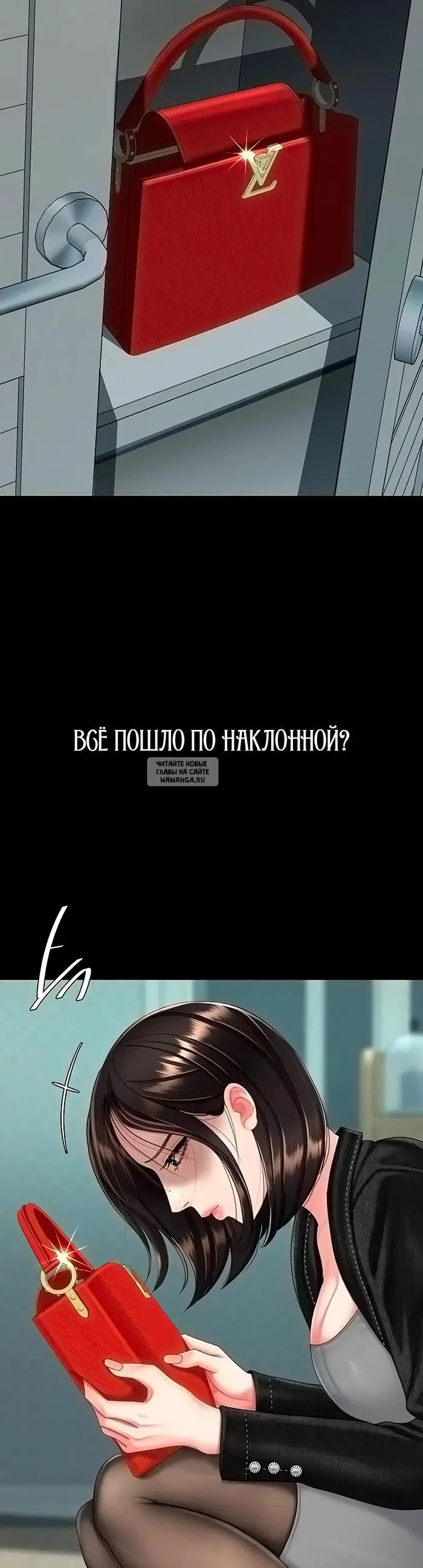 Page 36.000