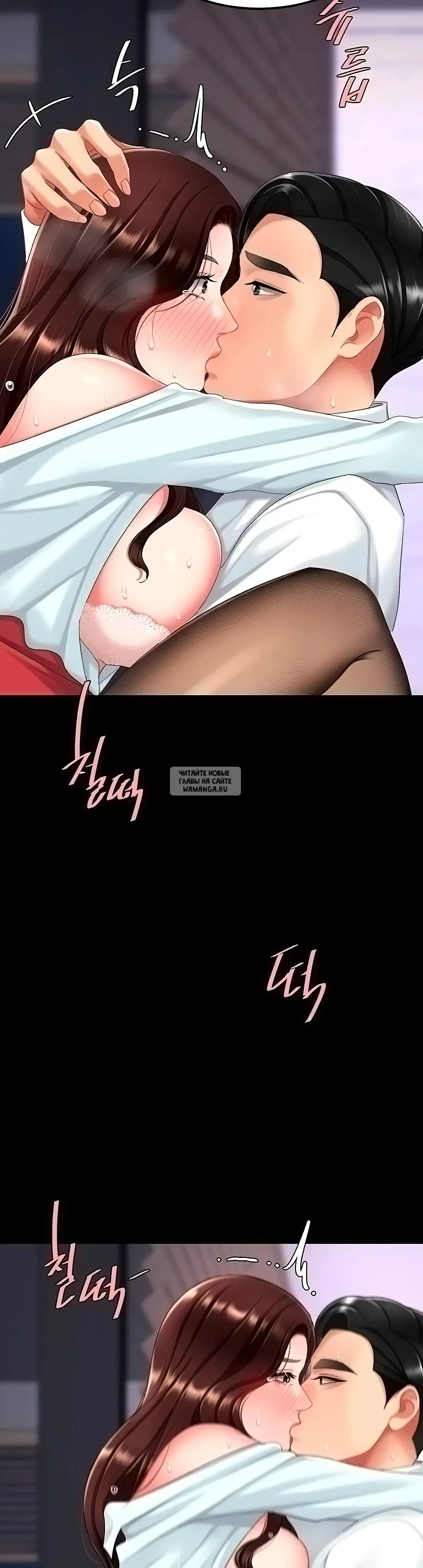 Page 36.000