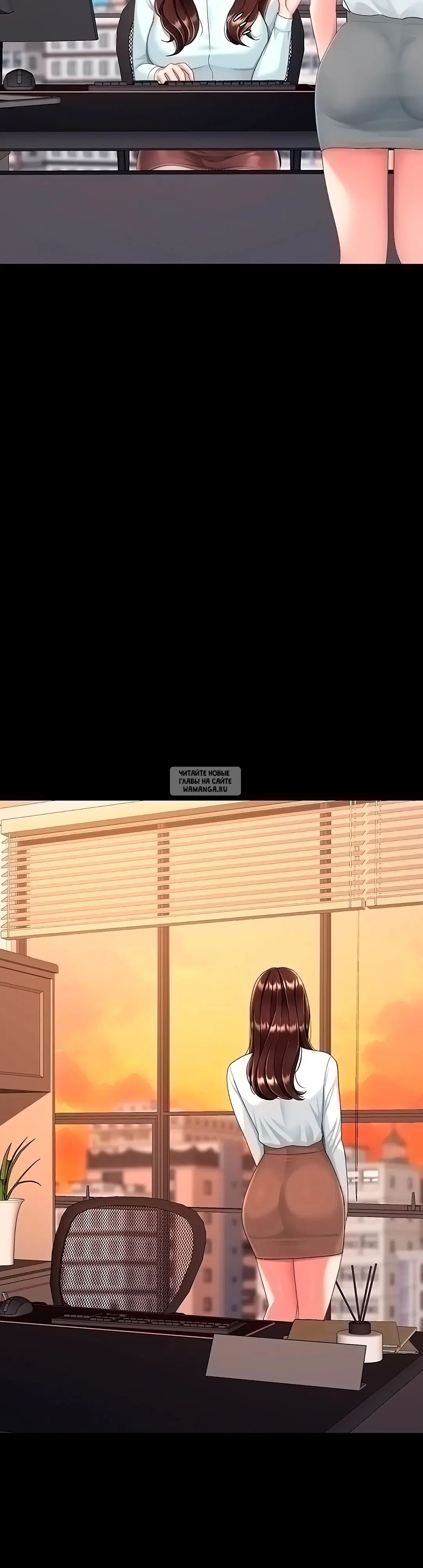 Page 36.000