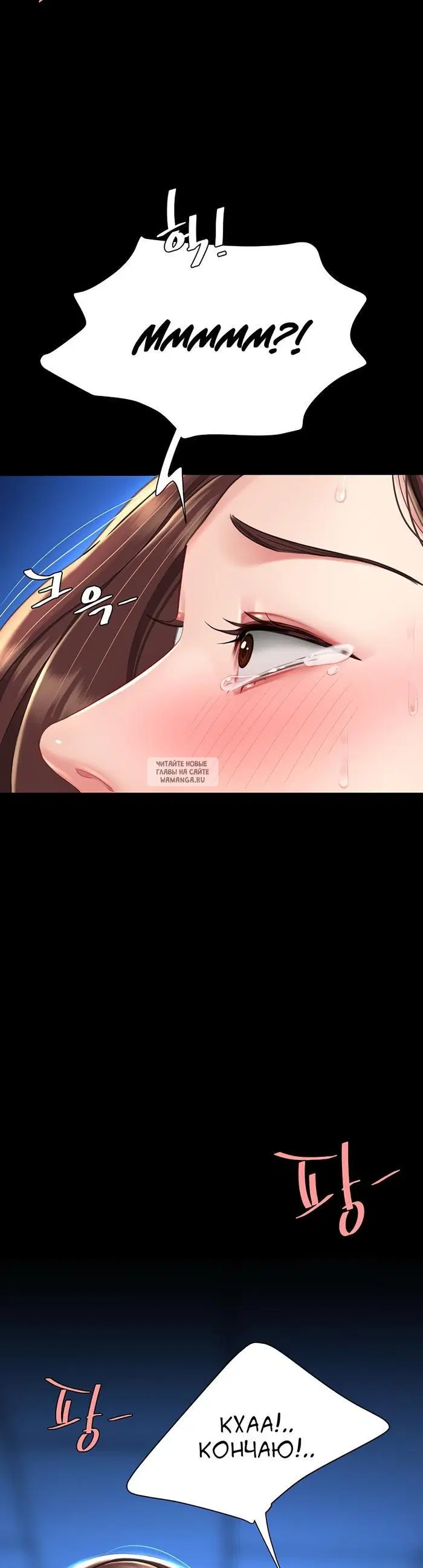 Page 37.000