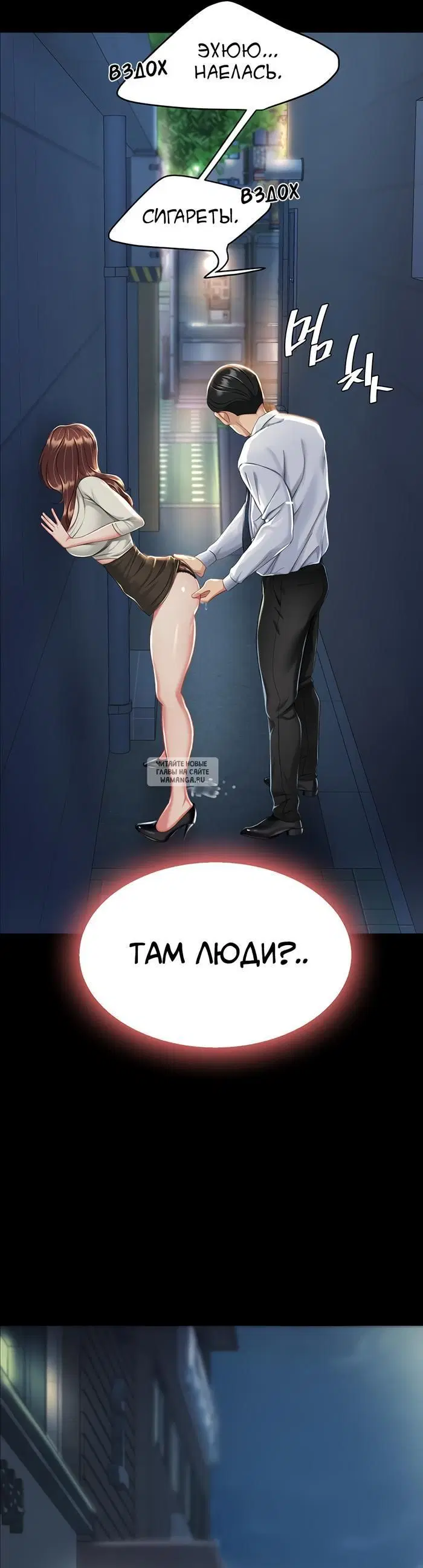 Page 37.000