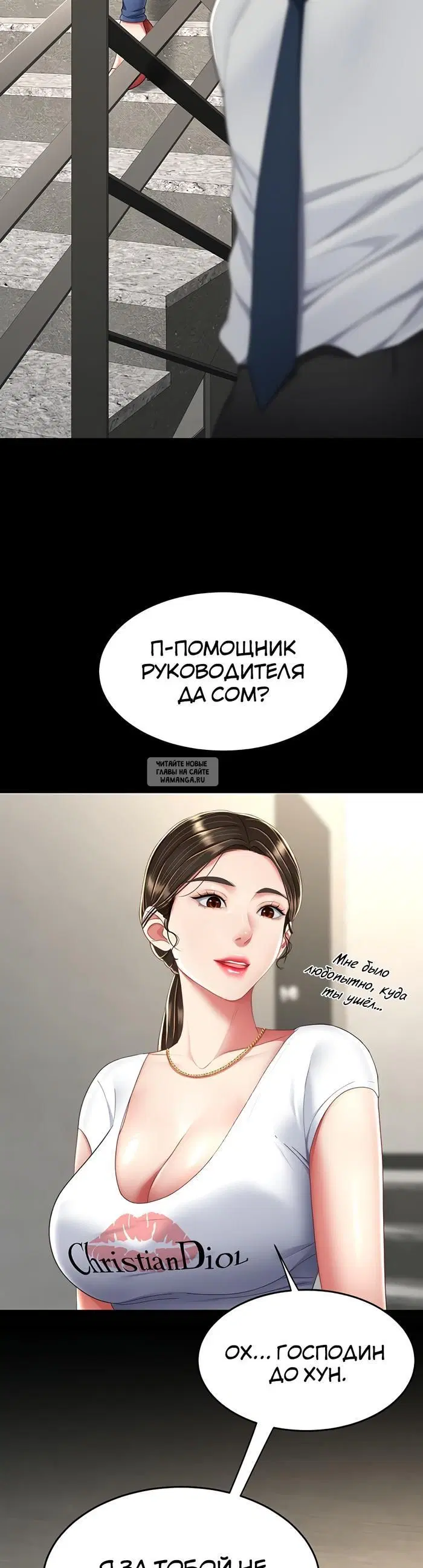 Page 37.000