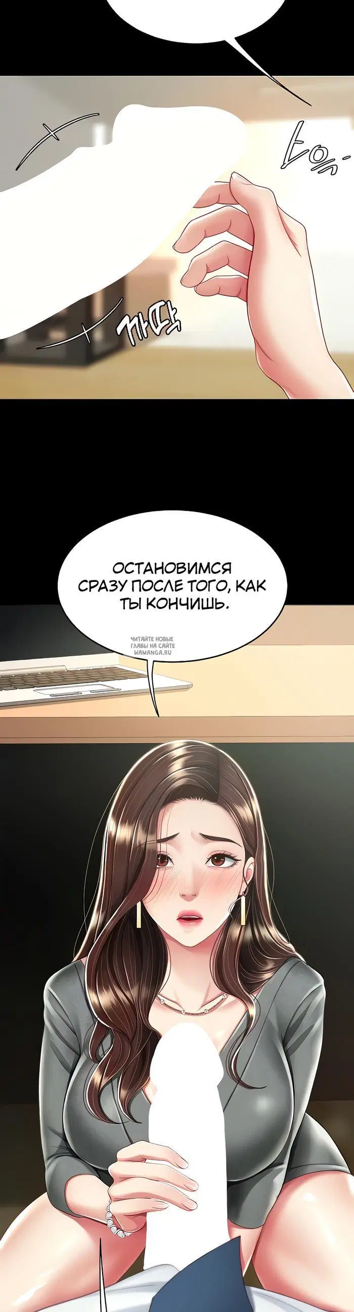 Page 37.000