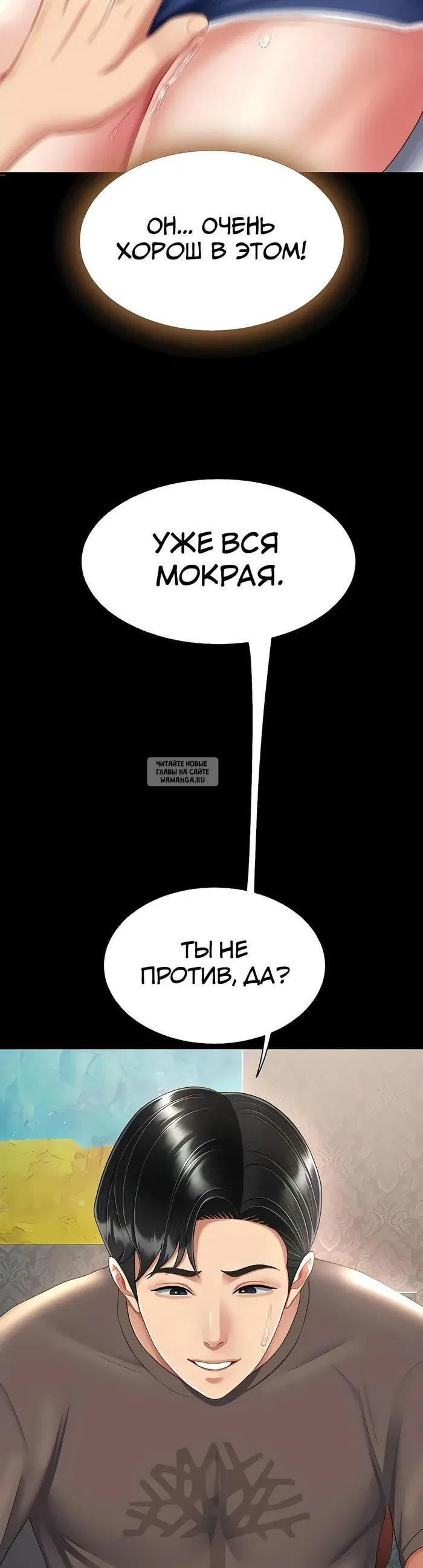 Page 37.000