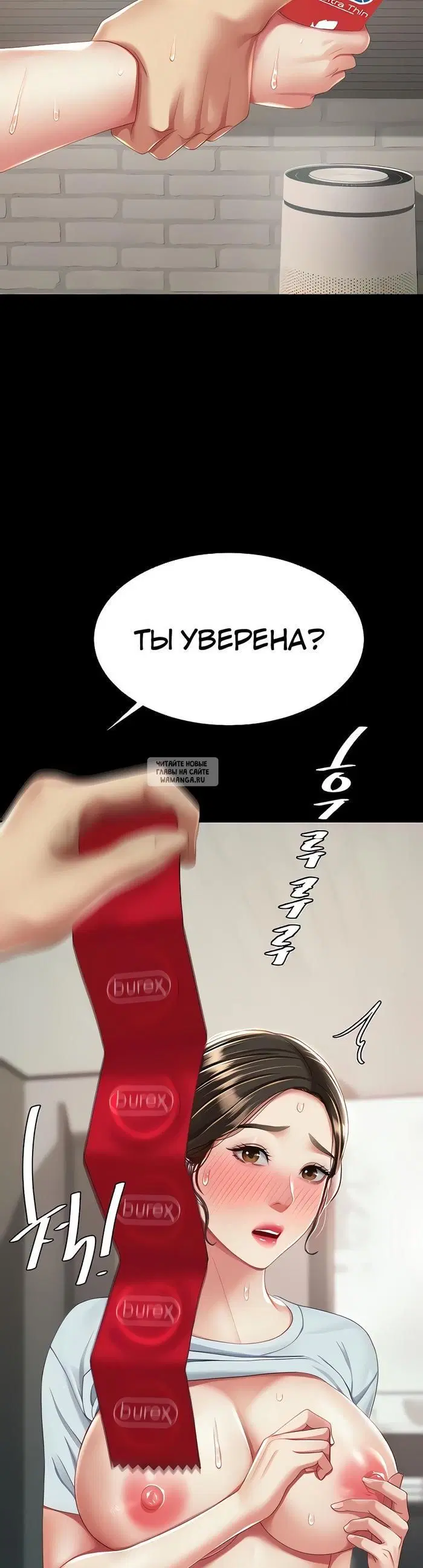 Page 37.000