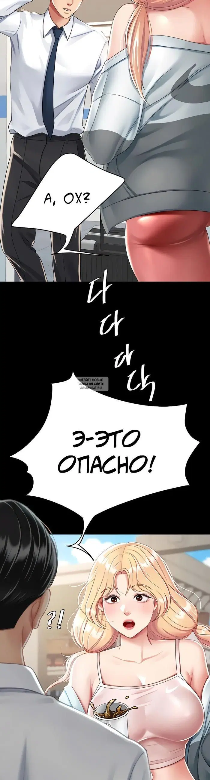 Page 37.000