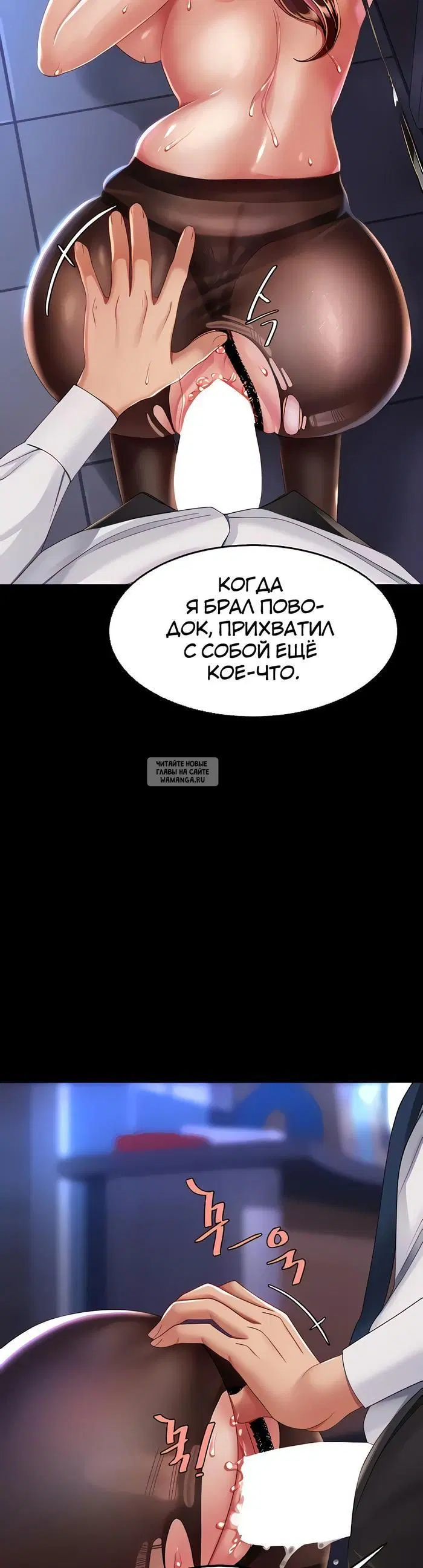 Page 37.000