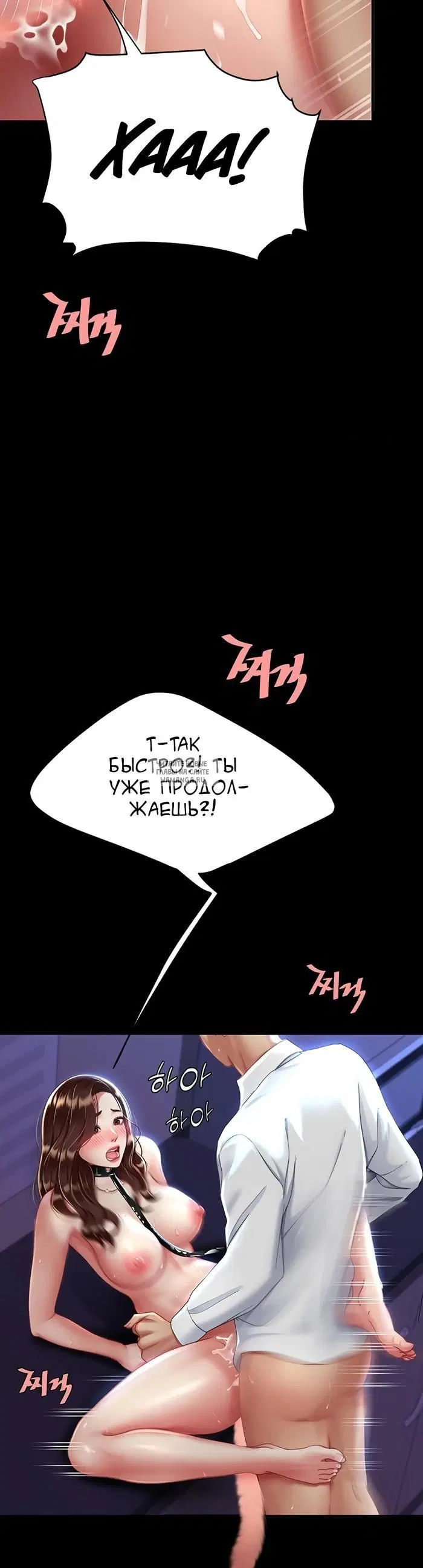 Page 37.000