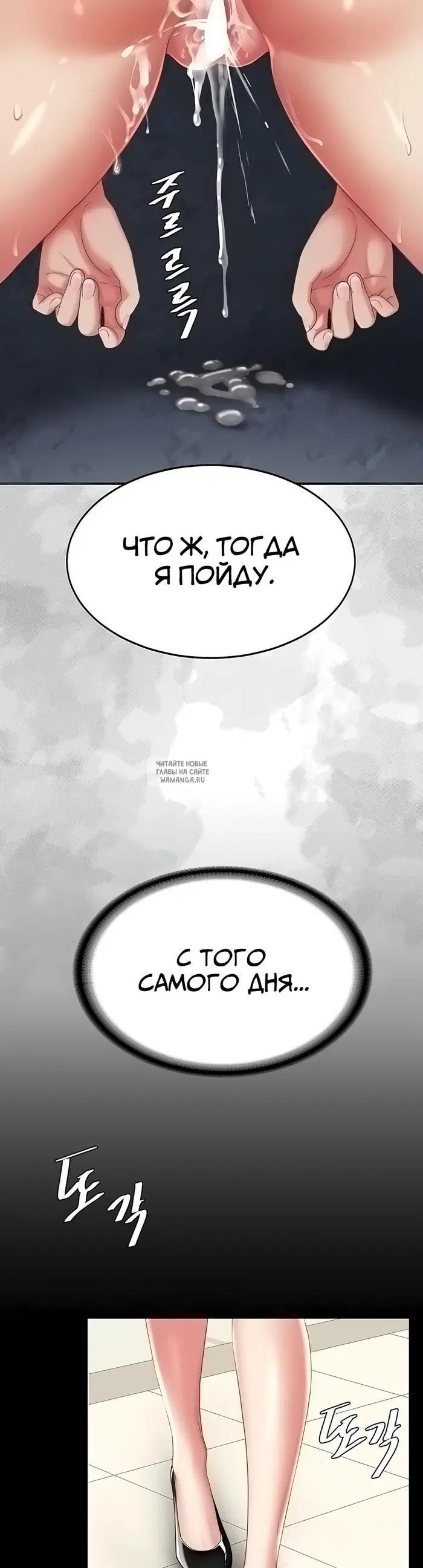 Page 37.000